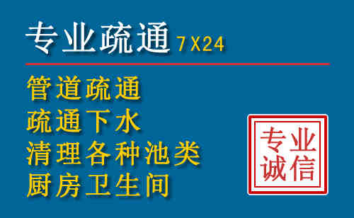 柳河搬家公司提示：夏季高温季节长途搬家的6大常识